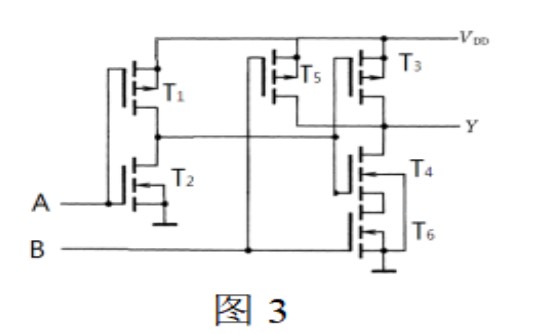选择题第6题图
